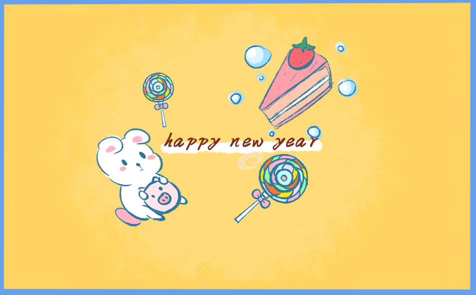 2023年喜迎元旦高二作文10篇