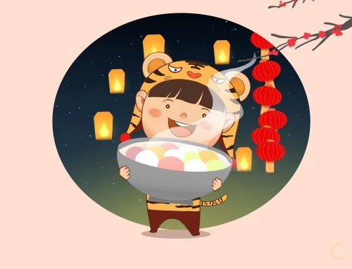 关于2022年元宵节祝福句子文案