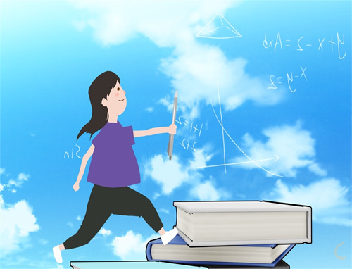 数学小日记四年级350字寒假