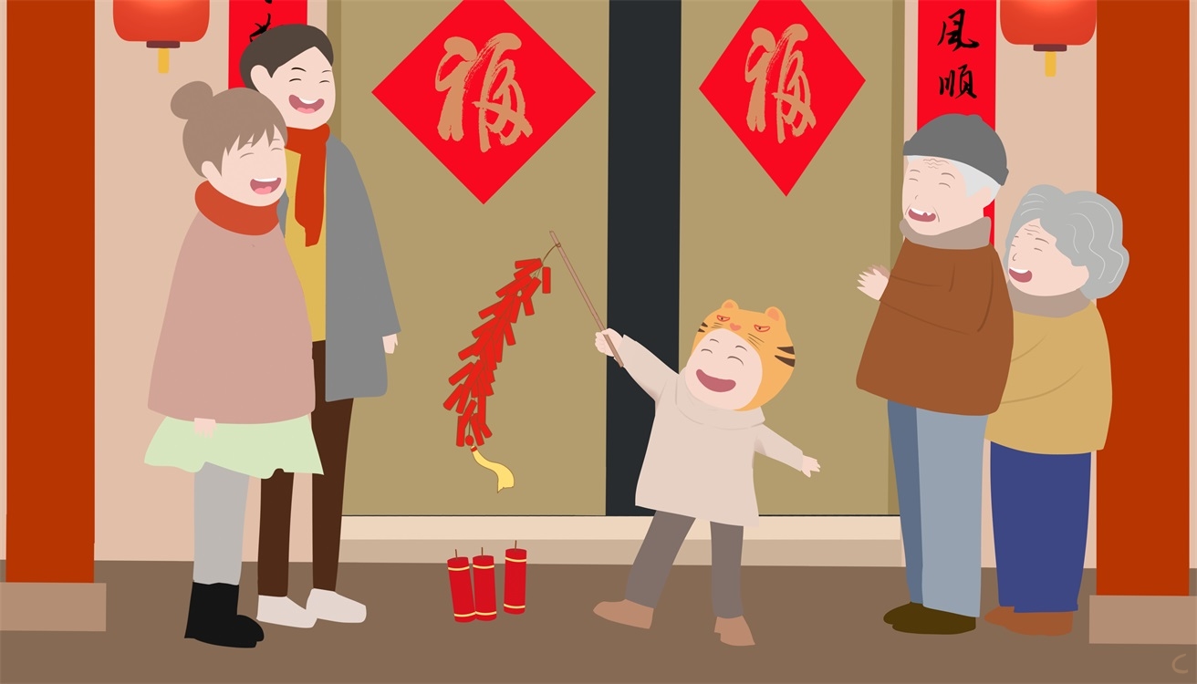 2022给老师的新年祝福语简短句子