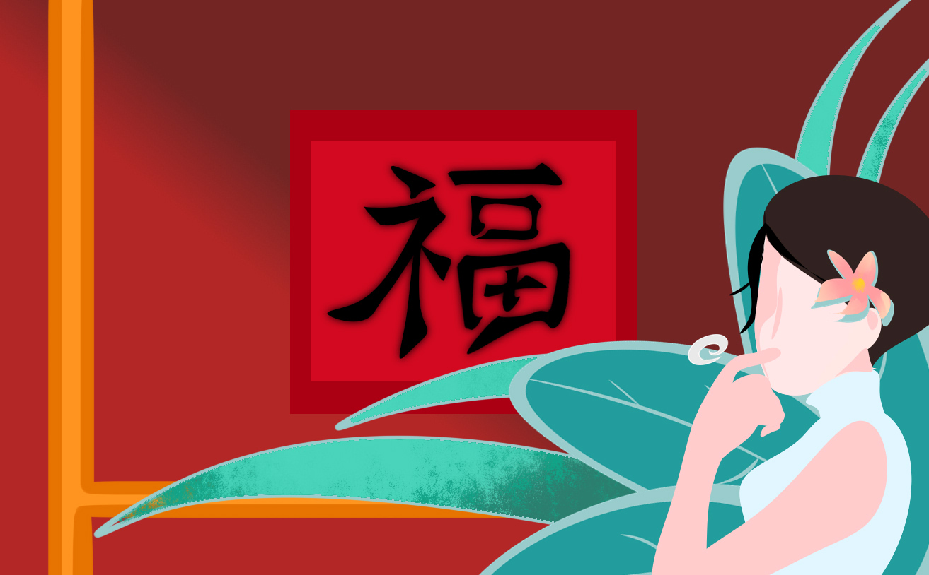 兔年年夜饭宣传文案【精选100句】