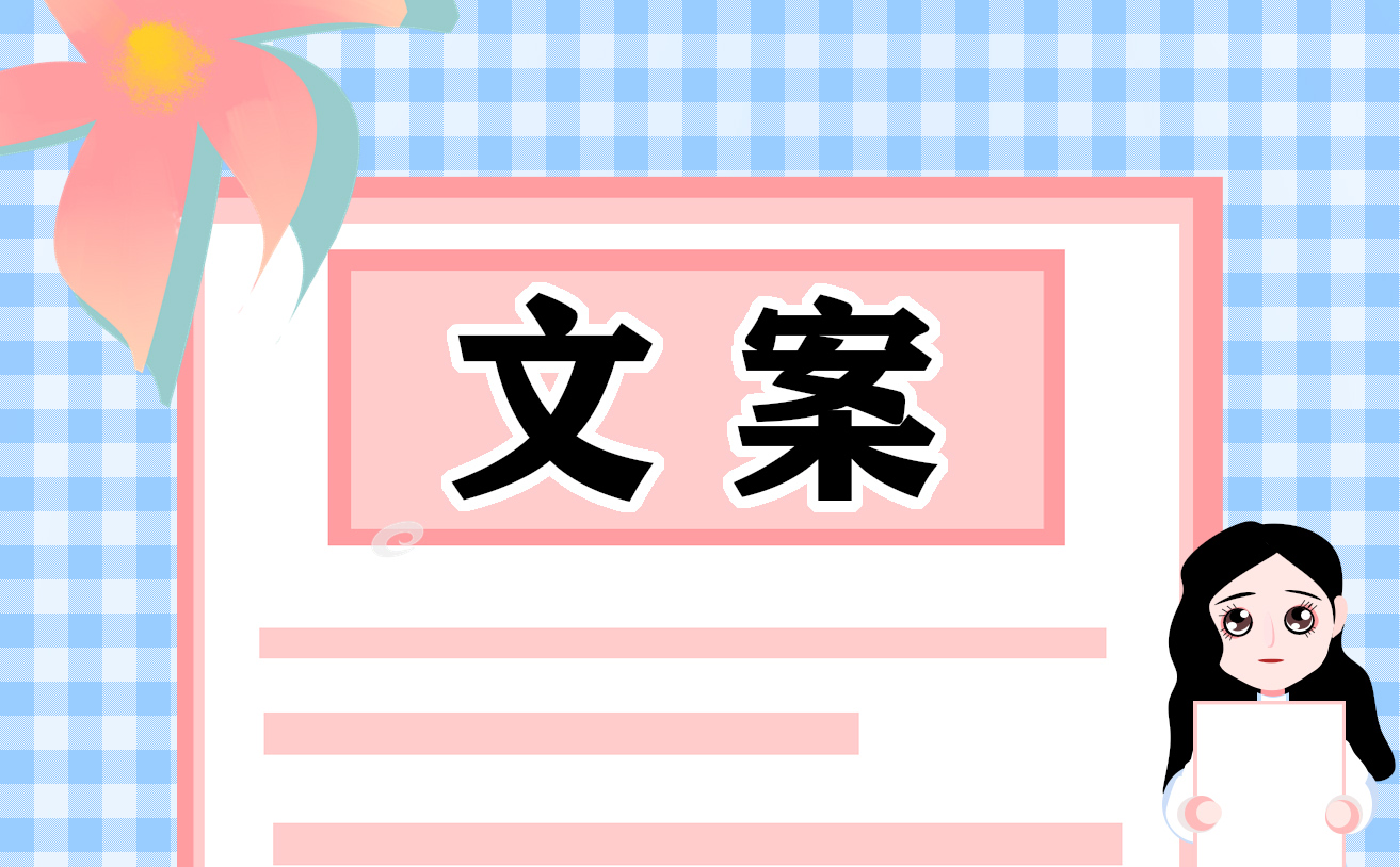 霜降节气祝福语佳句224句