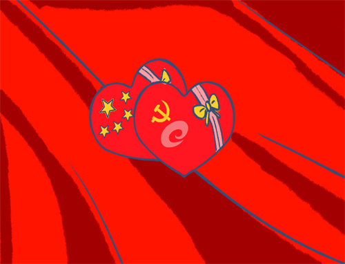庆祝建党101周年朗诵诗歌