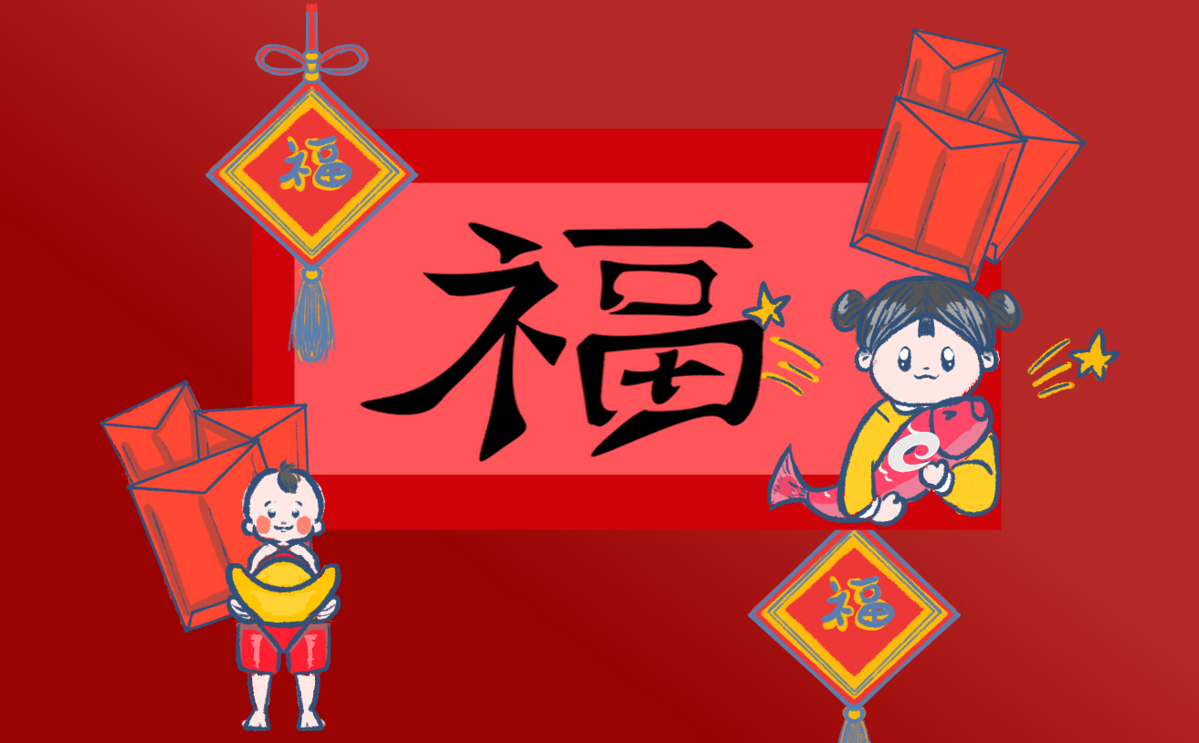 除夕文案短句干净治愈170句