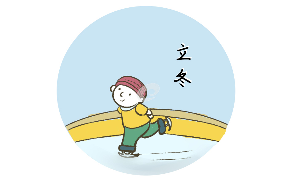 2021朗诵立冬诗歌优美