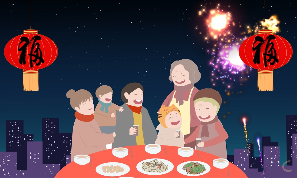 2022新年祝福语大全简短句子