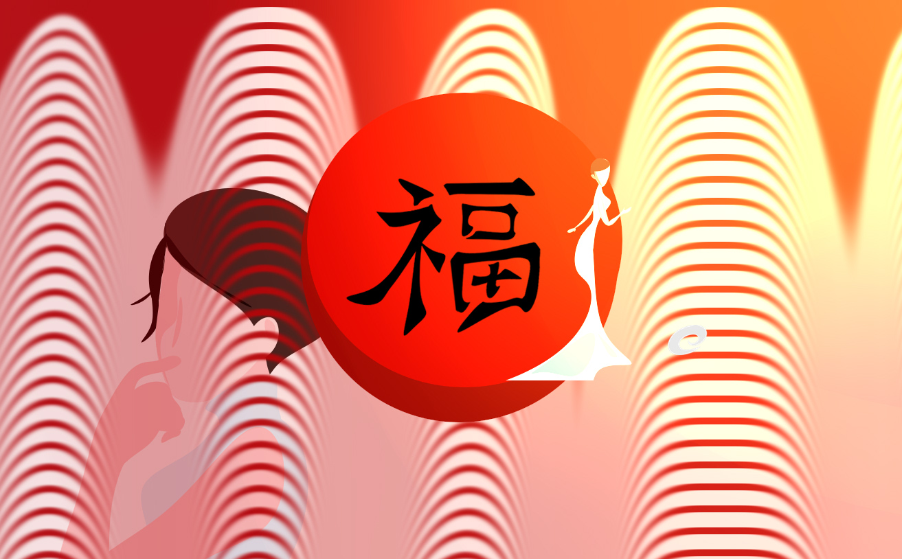 除夕朋友圈文案说说(140句)
