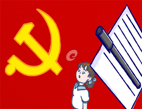 建党101周年诗歌散文获奖作品10篇