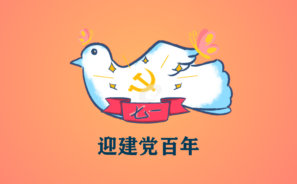 作文写给灾区小朋友的一封信四年级小学生作文7篇