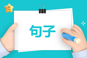 心情低落的伤感话语