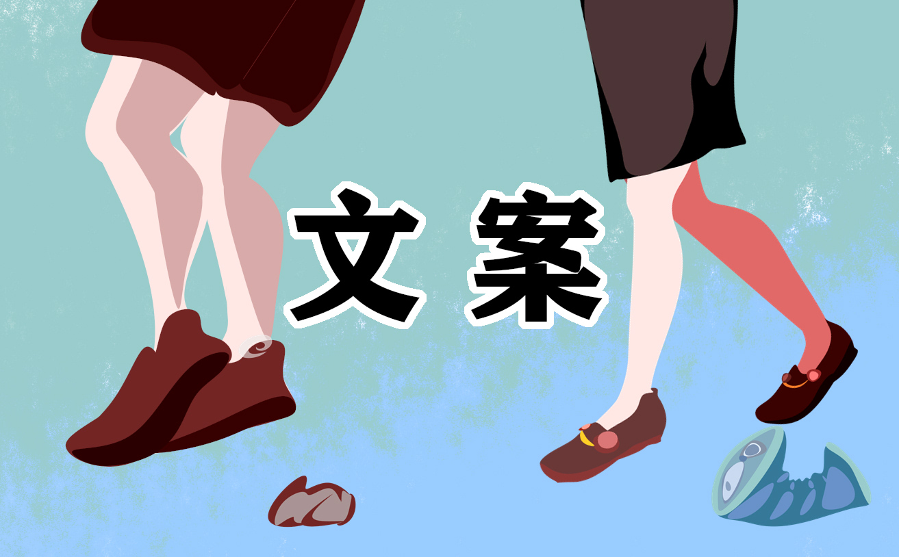 大暑节气的祝福语(106句)