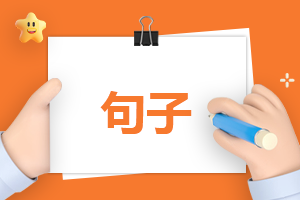 植树为主题作文怎么写(精选10篇)