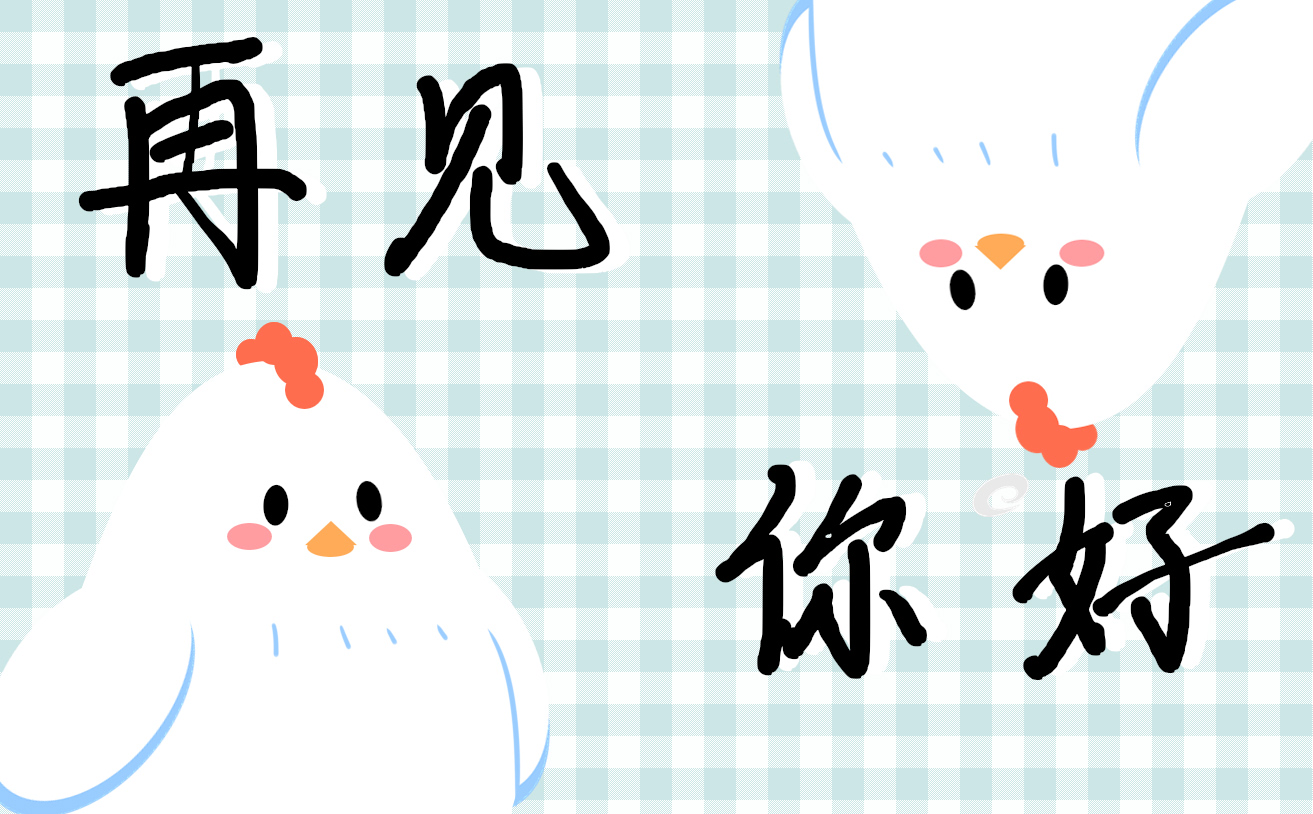 祝福大家七月快乐的说说80句