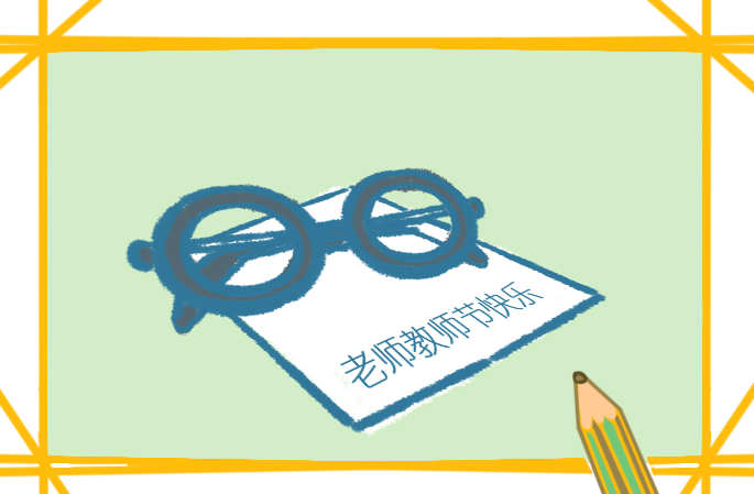 幼儿园开学啦教师随笔7篇