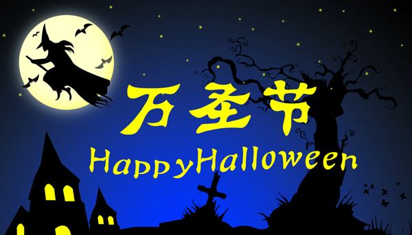 风与风筝