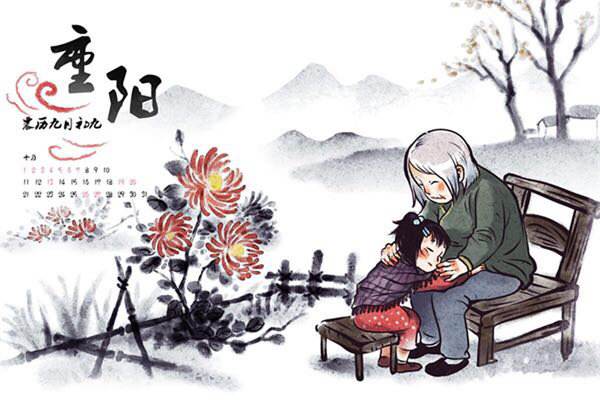 2019重阳节吃什么_,重阳节喝什么酒