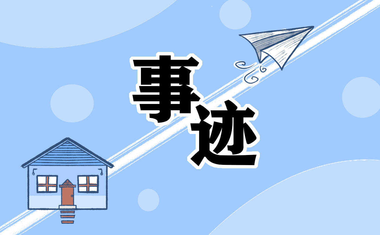 寂寞日记600字