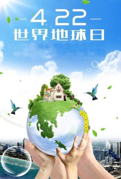 疫情下的环保反思征文500字五篇