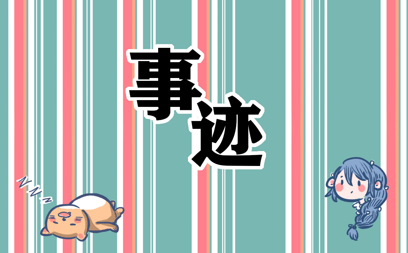表达寂寞的小学日记5篇