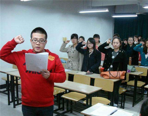 2022大学生入党申请书5篇精选大全
