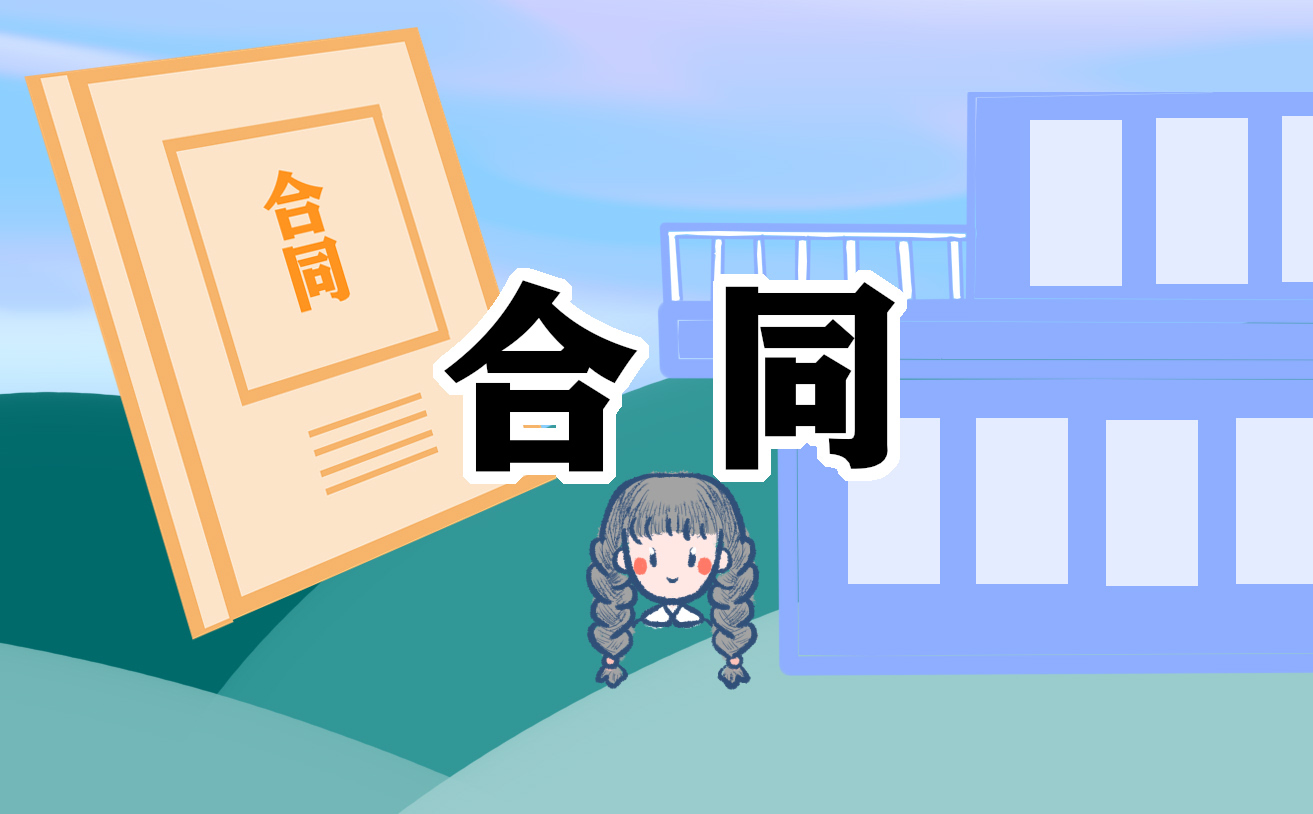 车辆转让合同协议书正规格式7篇