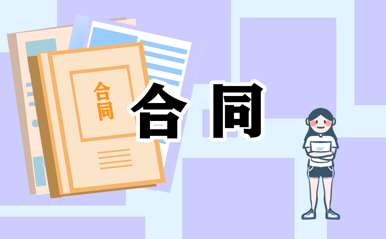 车位转让合同标准版范本(精选6篇)