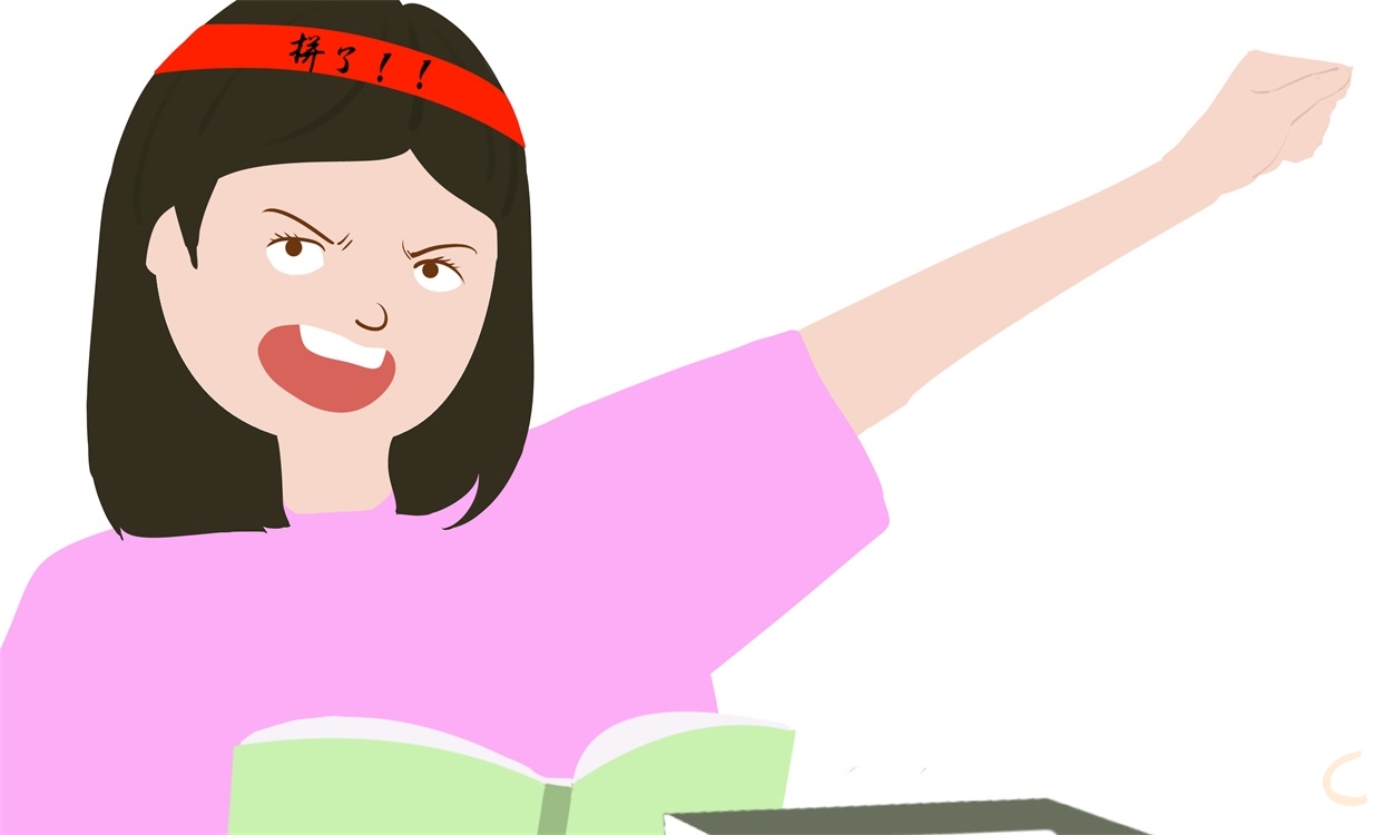 奋斗一千字作文(优秀6篇)