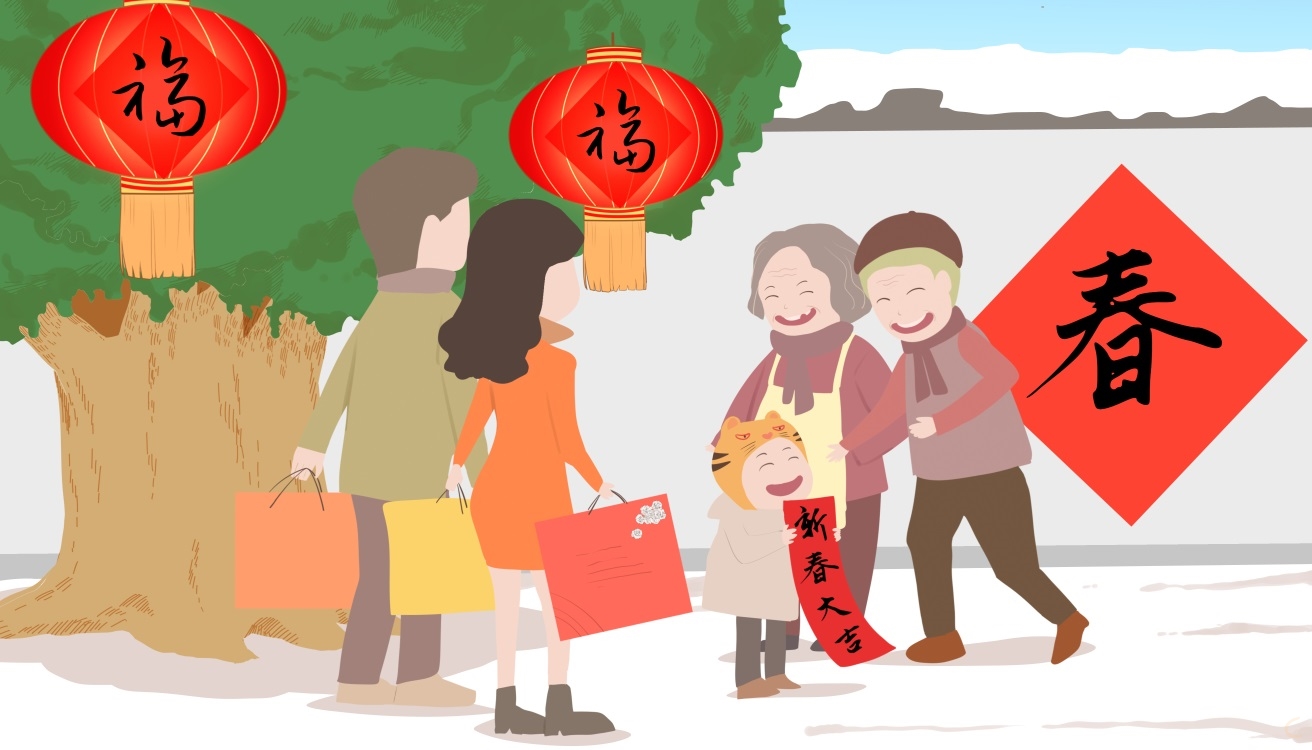 《春节》600字作文