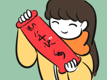 关于消遣英语日常口语词汇