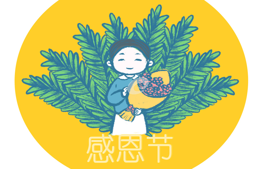 以感恩为题的演讲稿(优秀12篇)