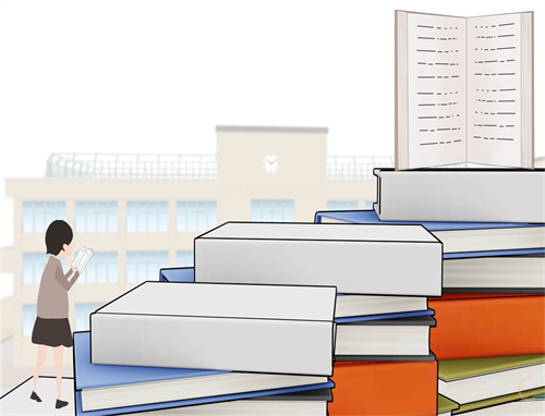 中小学新时代好少年学习心得12篇