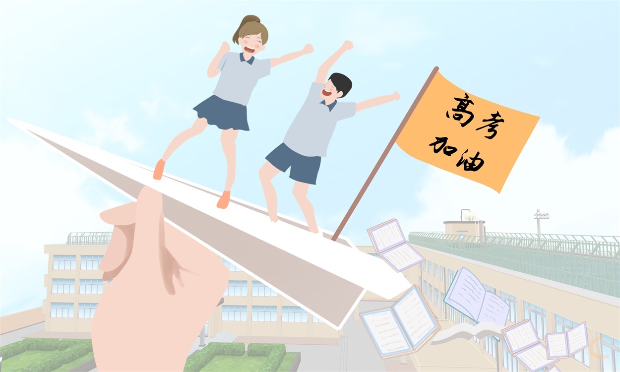 教育心得作文600字(精品9篇)