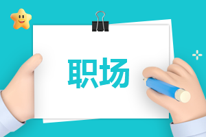 销售技巧培训心得_销售技巧