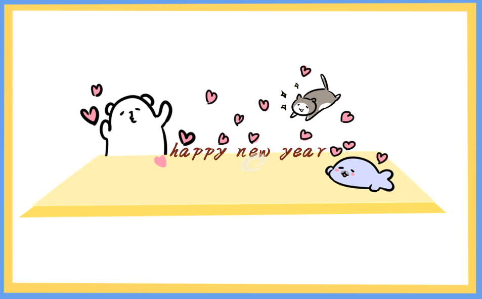 2024最新元旦节祝福语句子