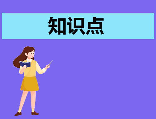 梅花喜欢什么样的环境