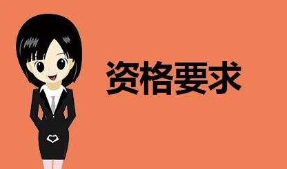 2023教师招聘笔试练习题_教师招聘笔试训练题库
