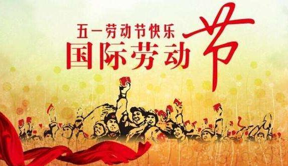 致敬平凡的劳动者作文_2023赞美劳动者的优秀作文5篇