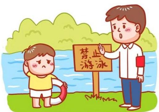 360截图20230628094308609.jpg